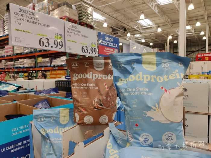 独家！【加东版】Costco店内实拍，有效期至3月15日！免费薅iPhone 16、麦芦卡蜂蜜.99、蜂蜜干果.99、烟熏三文鱼粒.99、燕麦保湿乳.99、毛毛外套.97、淋浴收纳架.99！