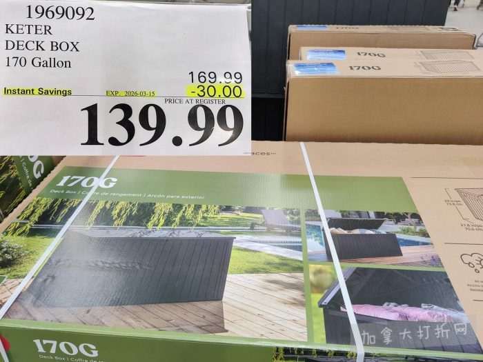 独家！【加东版】Costco店内实拍，有效期至3月15日！免费薅iPhone 16、麦芦卡蜂蜜.99、蜂蜜干果.99、烟熏三文鱼粒.99、燕麦保湿乳.99、毛毛外套.97、淋浴收纳架.99！