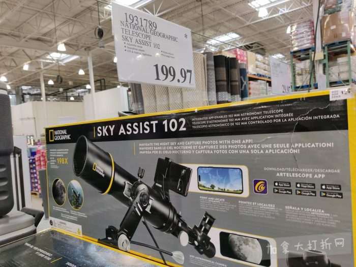 独家！【加东版】Costco店内实拍，有效期至3月15日！免费薅iPhone 16、麦芦卡蜂蜜.99、蜂蜜干果.99、烟熏三文鱼粒.99、燕麦保湿乳.99、毛毛外套.97、淋浴收纳架.99！