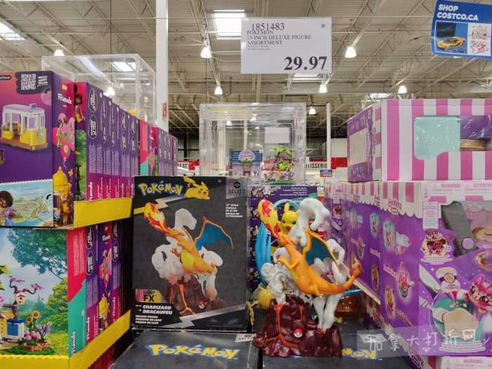 独家！【加东版】Costco店内实拍，有效期至3月15日！免费薅iPhone 16、麦芦卡蜂蜜.99、蜂蜜干果.99、烟熏三文鱼粒.99、燕麦保湿乳.99、毛毛外套.97、淋浴收纳架.99！