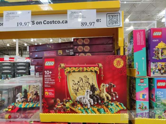 独家！【加东版】Costco店内实拍，有效期至3月15日！免费薅iPhone 16、麦芦卡蜂蜜.99、蜂蜜干果.99、烟熏三文鱼粒.99、燕麦保湿乳.99、毛毛外套.97、淋浴收纳架.99！