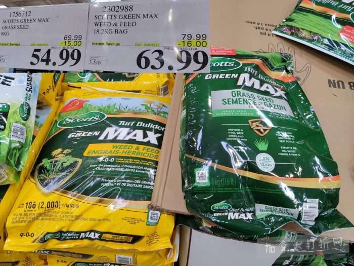 独家！【加东版】Costco店内实拍，有效期至3月15日！免费薅iPhone 16、麦芦卡蜂蜜.99、蜂蜜干果.99、烟熏三文鱼粒.99、燕麦保湿乳.99、毛毛外套.97、淋浴收纳架.99！