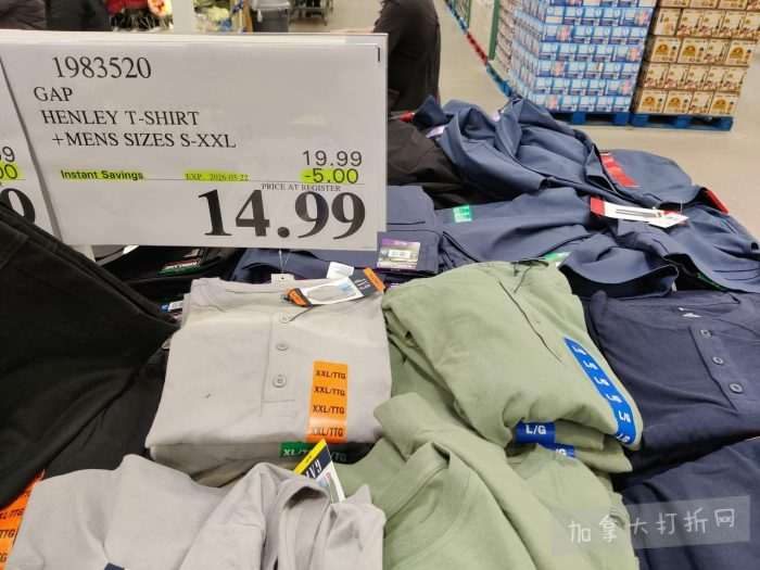 独家！【加东版】Costco店内实拍，有效期至3月15日！免费薅iPhone 16、麦芦卡蜂蜜.99、蜂蜜干果.99、烟熏三文鱼粒.99、燕麦保湿乳.99、毛毛外套.97、淋浴收纳架.99！