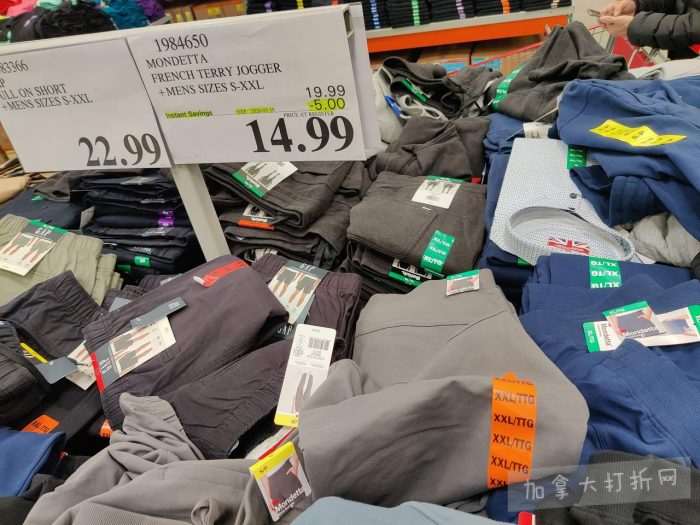 独家！【加东版】Costco店内实拍，有效期至3月15日！免费薅iPhone 16、麦芦卡蜂蜜.99、蜂蜜干果.99、烟熏三文鱼粒.99、燕麦保湿乳.99、毛毛外套.97、淋浴收纳架.99！