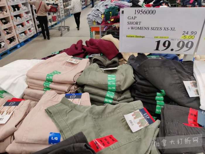 独家！【加东版】Costco店内实拍，有效期至3月15日！免费薅iPhone 16、麦芦卡蜂蜜.99、蜂蜜干果.99、烟熏三文鱼粒.99、燕麦保湿乳.99、毛毛外套.97、淋浴收纳架.99！