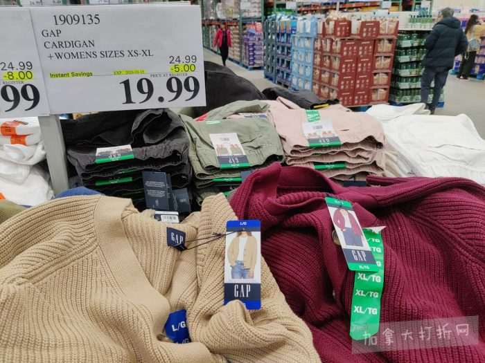 独家！【加东版】Costco店内实拍，有效期至3月15日！免费薅iPhone 16、麦芦卡蜂蜜.99、蜂蜜干果.99、烟熏三文鱼粒.99、燕麦保湿乳.99、毛毛外套.97、淋浴收纳架.99！