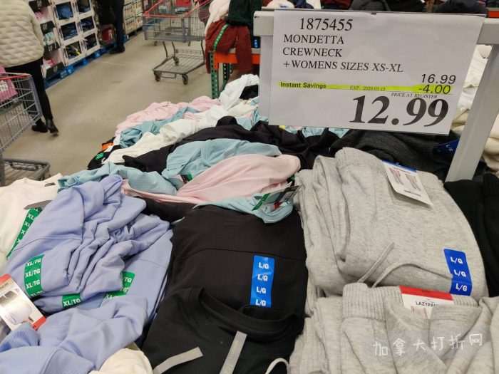 独家！【加东版】Costco店内实拍，有效期至3月15日！免费薅iPhone 16、麦芦卡蜂蜜.99、蜂蜜干果.99、烟熏三文鱼粒.99、燕麦保湿乳.99、毛毛外套.97、淋浴收纳架.99！