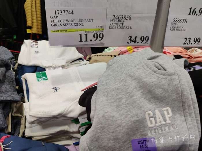 独家！【加东版】Costco店内实拍，有效期至3月15日！免费薅iPhone 16、麦芦卡蜂蜜.99、蜂蜜干果.99、烟熏三文鱼粒.99、燕麦保湿乳.99、毛毛外套.97、淋浴收纳架.99！