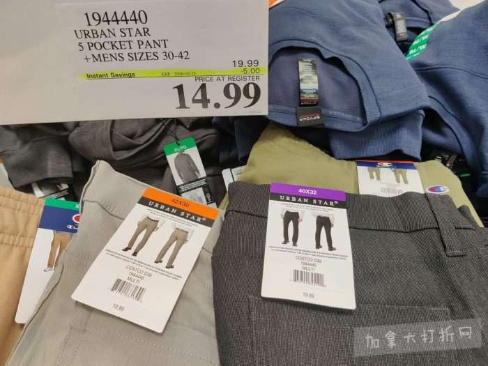 独家！【加东版】Costco店内实拍，有效期至3月15日！免费薅iPhone 16、麦芦卡蜂蜜.99、蜂蜜干果.99、烟熏三文鱼粒.99、燕麦保湿乳.99、毛毛外套.97、淋浴收纳架.99！