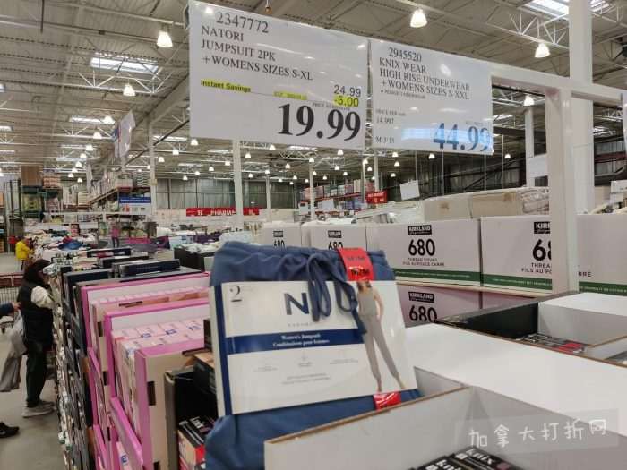 独家！【加东版】Costco店内实拍，有效期至3月15日！免费薅iPhone 16、麦芦卡蜂蜜.99、蜂蜜干果.99、烟熏三文鱼粒.99、燕麦保湿乳.99、毛毛外套.97、淋浴收纳架.99！