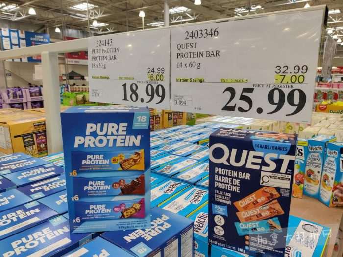 独家！【加东版】Costco店内实拍，有效期至3月15日！免费薅iPhone 16、麦芦卡蜂蜜.99、蜂蜜干果.99、烟熏三文鱼粒.99、燕麦保湿乳.99、毛毛外套.97、淋浴收纳架.99！