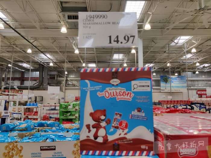 独家！【加东版】Costco店内实拍，有效期至3月15日！免费薅iPhone 16、麦芦卡蜂蜜.99、蜂蜜干果.99、烟熏三文鱼粒.99、燕麦保湿乳.99、毛毛外套.97、淋浴收纳架.99！