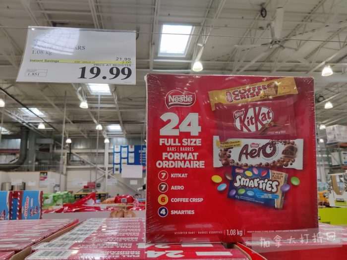 独家！【加东版】Costco店内实拍，有效期至3月15日！免费薅iPhone 16、麦芦卡蜂蜜.99、蜂蜜干果.99、烟熏三文鱼粒.99、燕麦保湿乳.99、毛毛外套.97、淋浴收纳架.99！