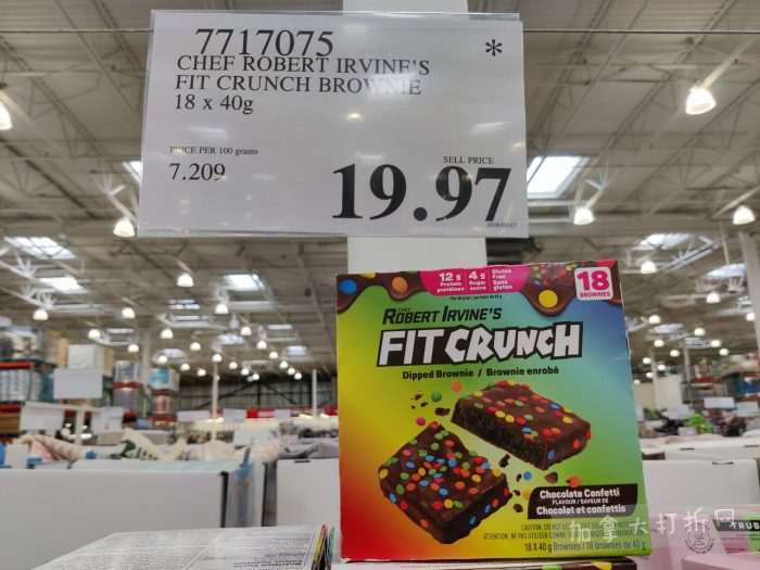 独家！【加东版】Costco店内实拍，有效期至3月15日！免费薅iPhone 16、麦芦卡蜂蜜.99、蜂蜜干果.99、烟熏三文鱼粒.99、燕麦保湿乳.99、毛毛外套.97、淋浴收纳架.99！