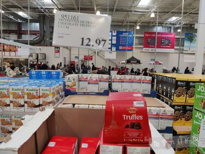 独家！【加东版】Costco店内实拍，有效期至3月15日！免费薅iPhone 16、麦芦卡蜂蜜.99、蜂蜜干果.99、烟熏三文鱼粒.99、燕麦保湿乳.99、毛毛外套.97、淋浴收纳架.99！