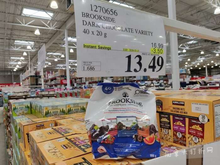 独家！【加东版】Costco店内实拍，有效期至3月15日！免费薅iPhone 16、麦芦卡蜂蜜.99、蜂蜜干果.99、烟熏三文鱼粒.99、燕麦保湿乳.99、毛毛外套.97、淋浴收纳架.99！