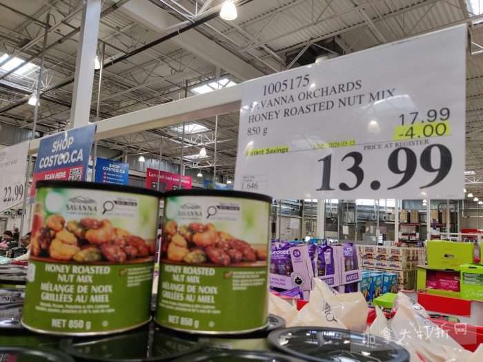独家！【加东版】Costco店内实拍，有效期至3月15日！免费薅iPhone 16、麦芦卡蜂蜜.99、蜂蜜干果.99、烟熏三文鱼粒.99、燕麦保湿乳.99、毛毛外套.97、淋浴收纳架.99！