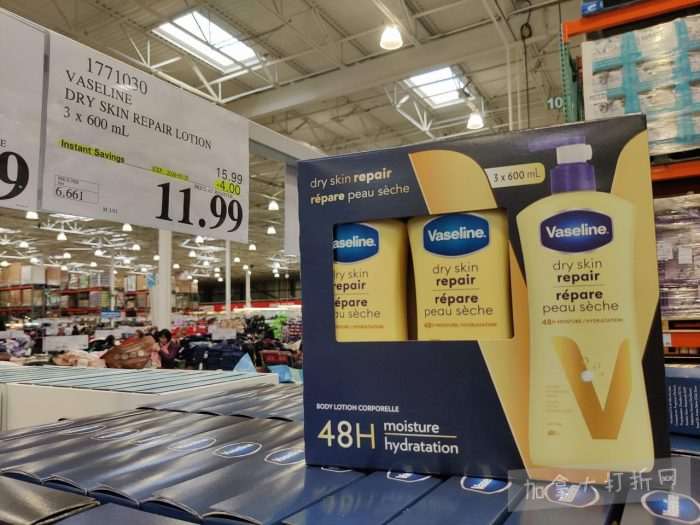 独家！【加东版】Costco店内实拍，有效期至3月15日！免费薅iPhone 16、麦芦卡蜂蜜.99、蜂蜜干果.99、烟熏三文鱼粒.99、燕麦保湿乳.99、毛毛外套.97、淋浴收纳架.99！