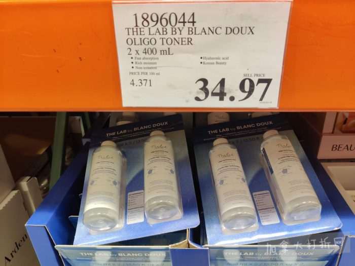 独家！【加东版】Costco店内实拍，有效期至3月15日！免费薅iPhone 16、麦芦卡蜂蜜.99、蜂蜜干果.99、烟熏三文鱼粒.99、燕麦保湿乳.99、毛毛外套.97、淋浴收纳架.99！