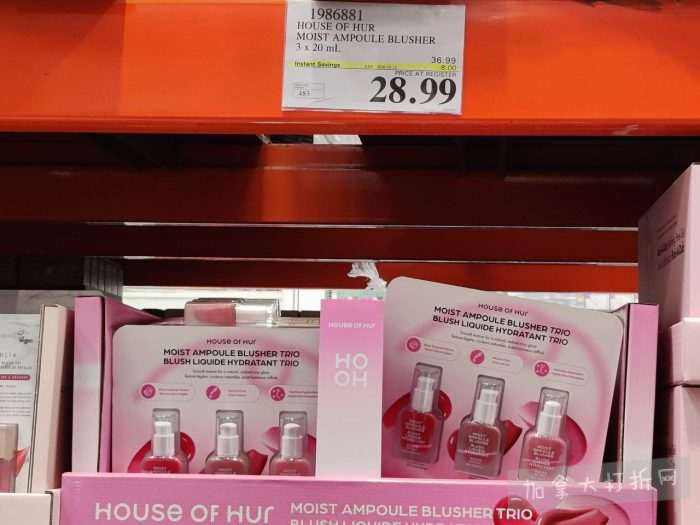 独家！【加东版】Costco店内实拍，有效期至3月15日！免费薅iPhone 16、麦芦卡蜂蜜.99、蜂蜜干果.99、烟熏三文鱼粒.99、燕麦保湿乳.99、毛毛外套.97、淋浴收纳架.99！