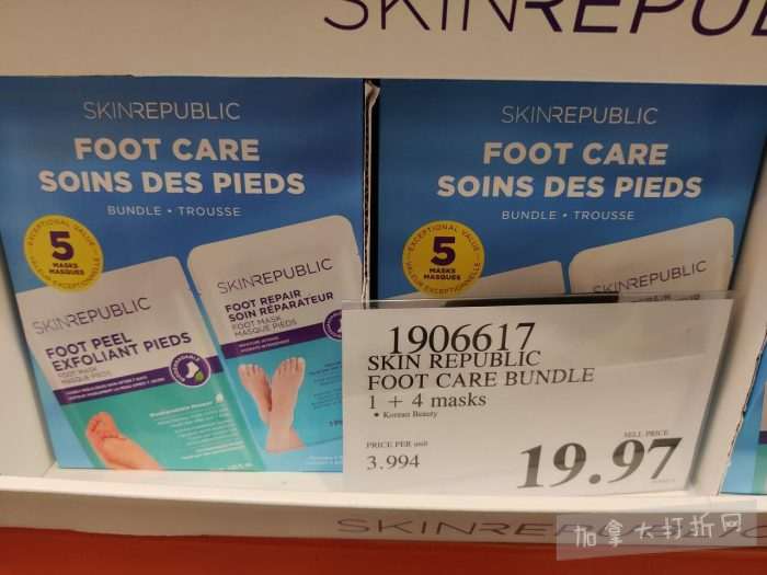 独家！【加东版】Costco店内实拍，有效期至3月15日！免费薅iPhone 16、麦芦卡蜂蜜.99、蜂蜜干果.99、烟熏三文鱼粒.99、燕麦保湿乳.99、毛毛外套.97、淋浴收纳架.99！