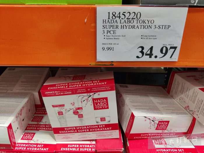 独家！【加东版】Costco店内实拍，有效期至3月15日！免费薅iPhone 16、麦芦卡蜂蜜.99、蜂蜜干果.99、烟熏三文鱼粒.99、燕麦保湿乳.99、毛毛外套.97、淋浴收纳架.99！