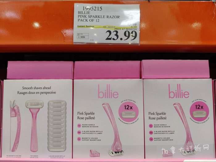 独家！【加东版】Costco店内实拍，有效期至3月15日！免费薅iPhone 16、麦芦卡蜂蜜.99、蜂蜜干果.99、烟熏三文鱼粒.99、燕麦保湿乳.99、毛毛外套.97、淋浴收纳架.99！