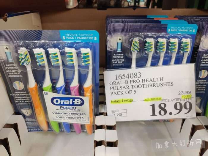 独家！【加东版】Costco店内实拍，有效期至3月15日！免费薅iPhone 16、麦芦卡蜂蜜.99、蜂蜜干果.99、烟熏三文鱼粒.99、燕麦保湿乳.99、毛毛外套.97、淋浴收纳架.99！