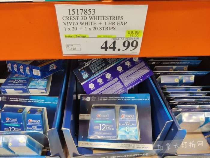 独家！【加东版】Costco店内实拍，有效期至3月15日！免费薅iPhone 16、麦芦卡蜂蜜.99、蜂蜜干果.99、烟熏三文鱼粒.99、燕麦保湿乳.99、毛毛外套.97、淋浴收纳架.99！