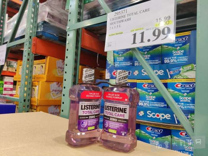 独家！【加东版】Costco店内实拍，有效期至3月15日！免费薅iPhone 16、麦芦卡蜂蜜.99、蜂蜜干果.99、烟熏三文鱼粒.99、燕麦保湿乳.99、毛毛外套.97、淋浴收纳架.99！