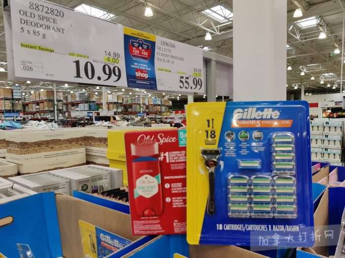 独家！【加东版】Costco店内实拍，有效期至3月15日！免费薅iPhone 16、麦芦卡蜂蜜.99、蜂蜜干果.99、烟熏三文鱼粒.99、燕麦保湿乳.99、毛毛外套.97、淋浴收纳架.99！