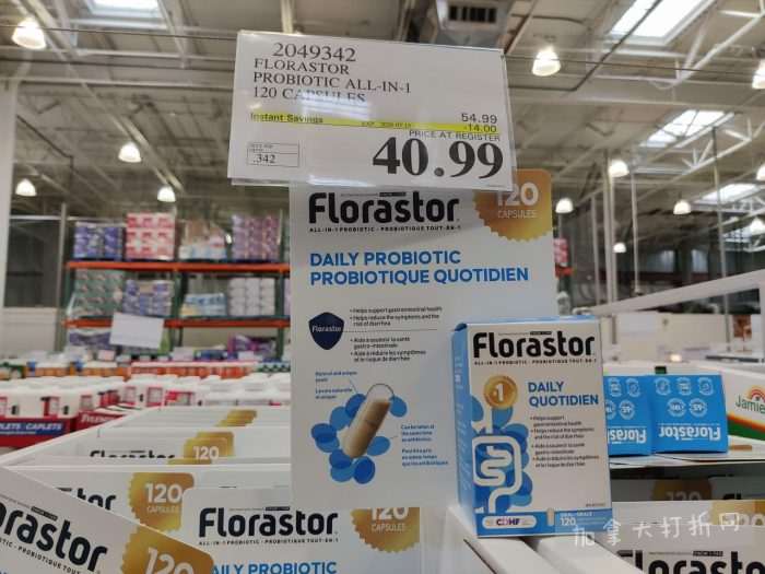 独家！【加东版】Costco店内实拍，有效期至3月15日！免费薅iPhone 16、麦芦卡蜂蜜.99、蜂蜜干果.99、烟熏三文鱼粒.99、燕麦保湿乳.99、毛毛外套.97、淋浴收纳架.99！