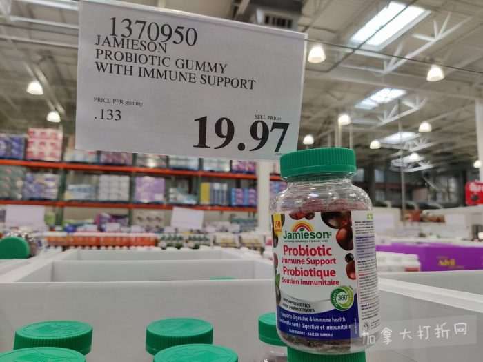 独家！【加东版】Costco店内实拍，有效期至3月15日！免费薅iPhone 16、麦芦卡蜂蜜.99、蜂蜜干果.99、烟熏三文鱼粒.99、燕麦保湿乳.99、毛毛外套.97、淋浴收纳架.99！