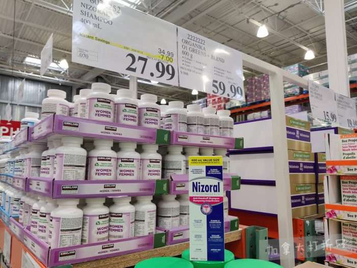 独家！【加东版】Costco店内实拍，有效期至3月15日！免费薅iPhone 16、麦芦卡蜂蜜.99、蜂蜜干果.99、烟熏三文鱼粒.99、燕麦保湿乳.99、毛毛外套.97、淋浴收纳架.99！