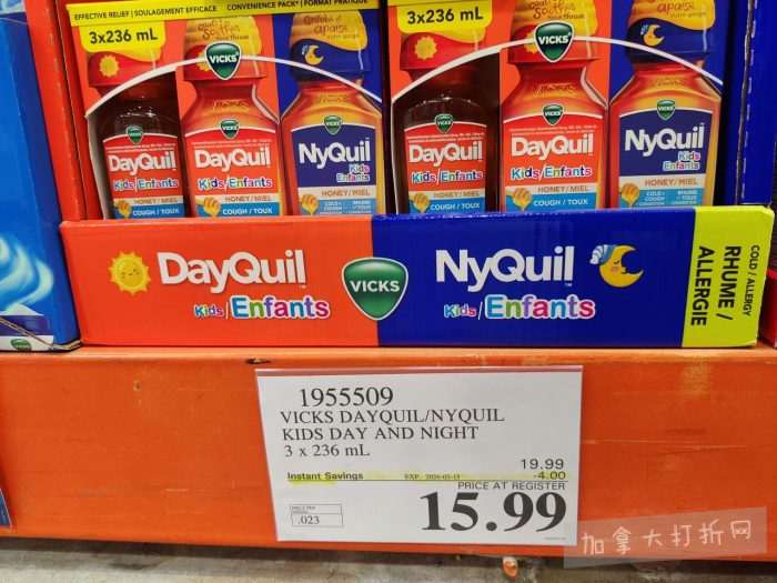 独家！【加东版】Costco店内实拍，有效期至3月15日！免费薅iPhone 16、麦芦卡蜂蜜.99、蜂蜜干果.99、烟熏三文鱼粒.99、燕麦保湿乳.99、毛毛外套.97、淋浴收纳架.99！