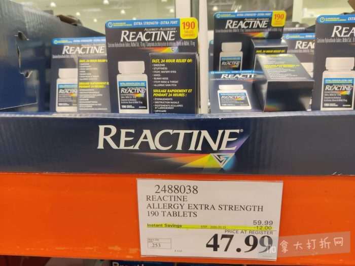 独家！【加东版】Costco店内实拍，有效期至3月15日！免费薅iPhone 16、麦芦卡蜂蜜.99、蜂蜜干果.99、烟熏三文鱼粒.99、燕麦保湿乳.99、毛毛外套.97、淋浴收纳架.99！