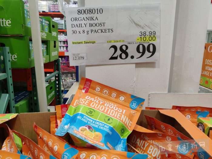 独家！【加东版】Costco店内实拍，有效期至3月15日！免费薅iPhone 16、麦芦卡蜂蜜.99、蜂蜜干果.99、烟熏三文鱼粒.99、燕麦保湿乳.99、毛毛外套.97、淋浴收纳架.99！