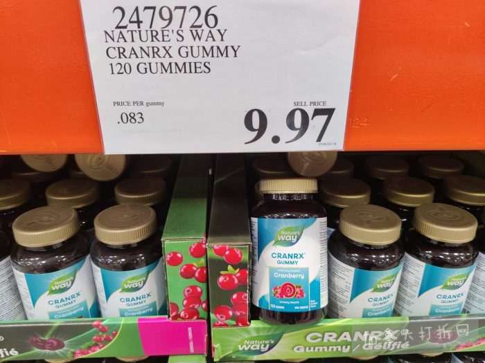 独家！【加东版】Costco店内实拍，有效期至3月15日！免费薅iPhone 16、麦芦卡蜂蜜.99、蜂蜜干果.99、烟熏三文鱼粒.99、燕麦保湿乳.99、毛毛外套.97、淋浴收纳架.99！