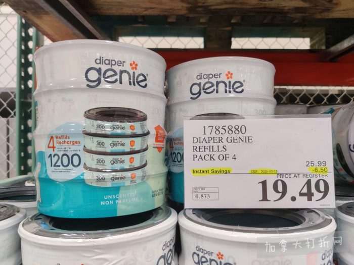 独家！【加东版】Costco店内实拍，有效期至3月15日！免费薅iPhone 16、麦芦卡蜂蜜.99、蜂蜜干果.99、烟熏三文鱼粒.99、燕麦保湿乳.99、毛毛外套.97、淋浴收纳架.99！