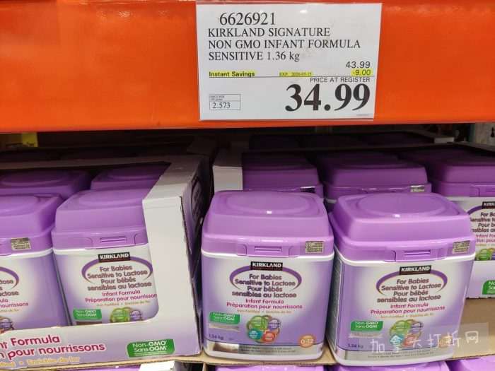 独家！【加东版】Costco店内实拍，有效期至3月15日！免费薅iPhone 16、麦芦卡蜂蜜.99、蜂蜜干果.99、烟熏三文鱼粒.99、燕麦保湿乳.99、毛毛外套.97、淋浴收纳架.99！