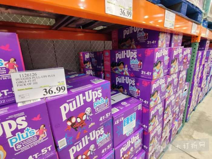 独家！【加东版】Costco店内实拍，有效期至3月15日！免费薅iPhone 16、麦芦卡蜂蜜.99、蜂蜜干果.99、烟熏三文鱼粒.99、燕麦保湿乳.99、毛毛外套.97、淋浴收纳架.99！