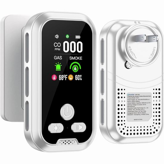  历史新低！Gedsffati 5合1 一氧化碳+烟雾+燃气+温湿度探测报警器5.8折 31.79加元包邮！