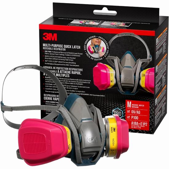  3M Pro Quick Latch 可重复使用 一体式呼吸防护面具6.3折 53.5加元包邮！