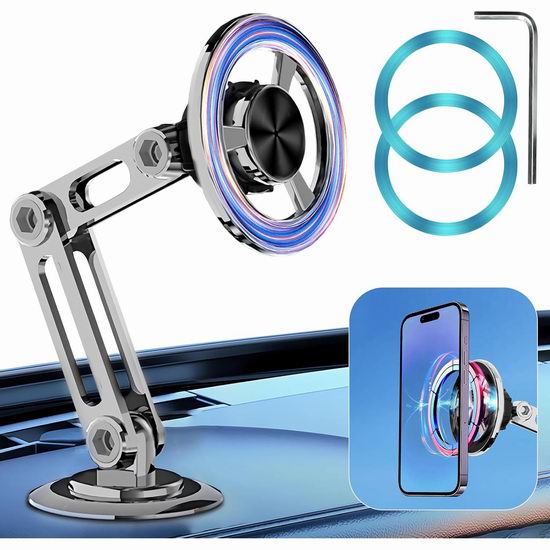  白菜价！历史新低！Jemey 360°专业磁吸 家用/车载手机支架2.7折 6.08加元！