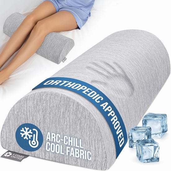  历史新低！5 STARS UNITED 记忆海棉 腰部/腿部 半月形支撑枕5折 19.99加元包邮！