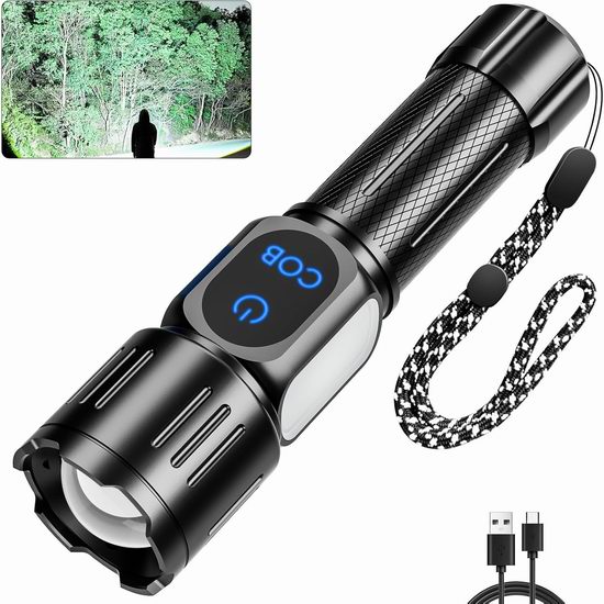  白菜价！历史新低！DSOCU 990000流明超亮 LED战术手电筒2.7折 13.59加元！