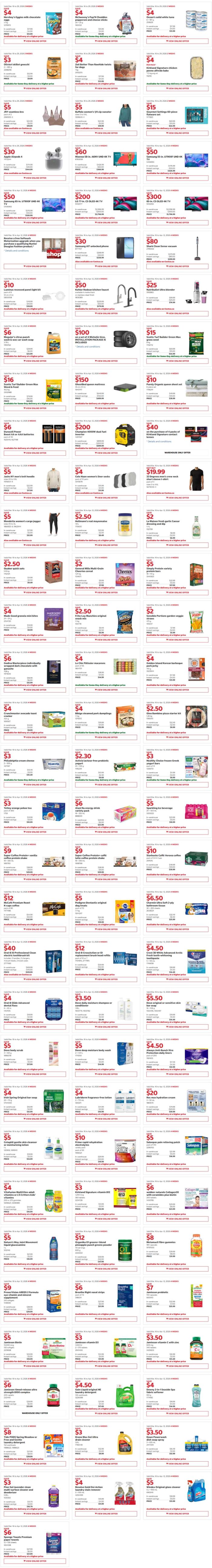 独家！【加东版】Costco店内实拍，有效期至3月22日！雅顿啵啵胶.99、虎头衫.97、冰糖梨.97、酸奶冰淇淋.99、蝴蝶虾.49、休闲鞋.97、水牙线.99、空气炸锅.97、大白兔奶糖.97！