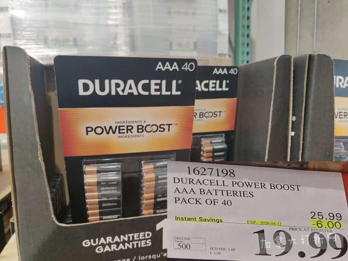 独家！【加东版】Costco店内实拍，有效期至3月22日！雅顿啵啵胶.99、虎头衫.97、冰糖梨.97、酸奶冰淇淋.99、蝴蝶虾.49、休闲鞋.97、水牙线.99、空气炸锅.97、大白兔奶糖.97！