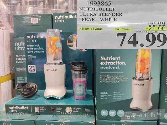 独家！【加东版】Costco店内实拍，有效期至3月22日！雅顿啵啵胶.99、虎头衫.97、冰糖梨.97、酸奶冰淇淋.99、蝴蝶虾.49、休闲鞋.97、水牙线.99、空气炸锅.97、大白兔奶糖.97！