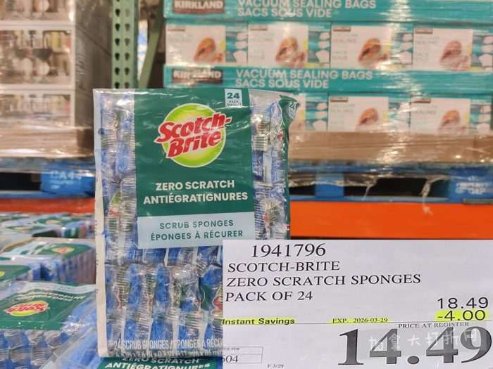 独家！【加东版】Costco店内实拍，有效期至3月22日！雅顿啵啵胶.99、虎头衫.97、冰糖梨.97、酸奶冰淇淋.99、蝴蝶虾.49、休闲鞋.97、水牙线.99、空气炸锅.97、大白兔奶糖.97！